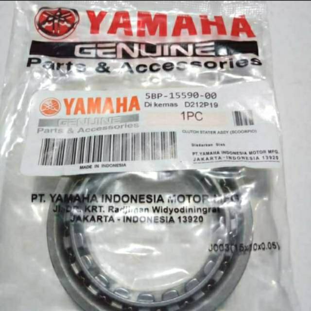 ONE WAY ASSY STARTER YAMAHA SCORPIO 5BP YGP