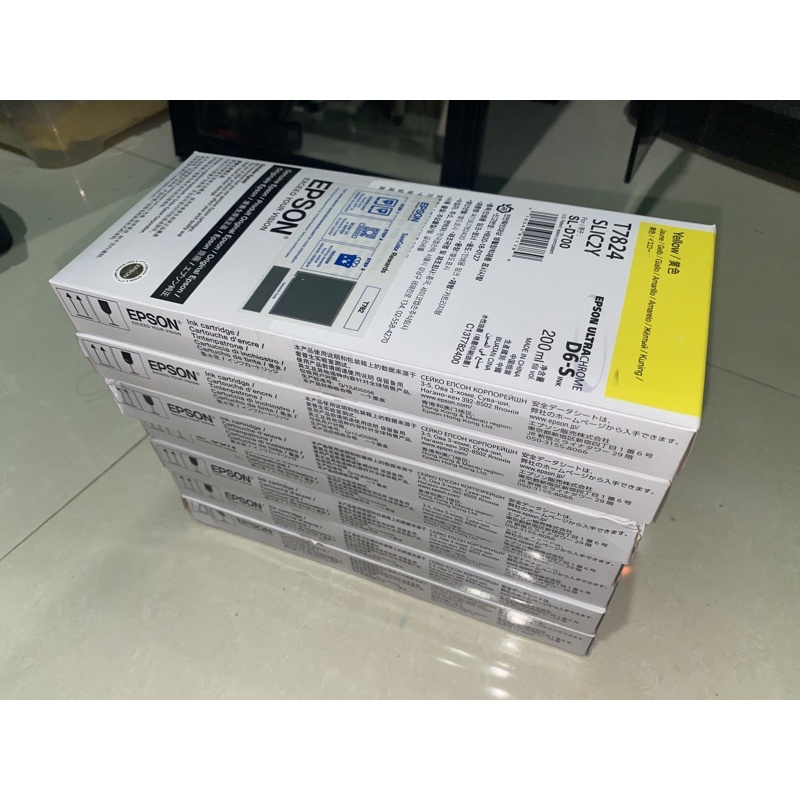 Tinta Catridge D700 Yellow