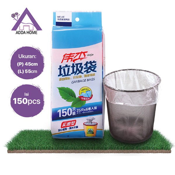 Adda Home - Plastik Kantong Sampah 45x55cm (1 Pack Isi 150pcs)