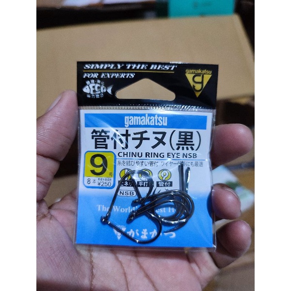 Kail Merek GAMAKATSU (NSB) ORIGINAL