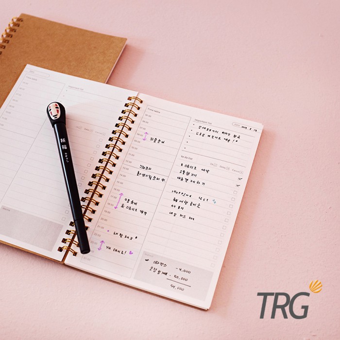 

TRG - Buku Tulis Catatan A5 TRG - Kraft Cover Spiral Daily Planner Notebook