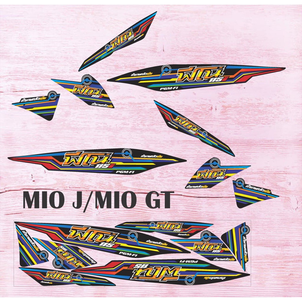 STIKER STRIPING VARIASI YAMAHA MIO J/GT THAILAND