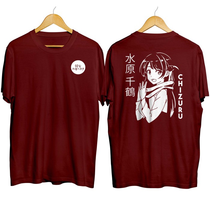 Kaos distro anime MIZUHARA CHIZURU KAWAII - KANOJO OKARISHIMASU