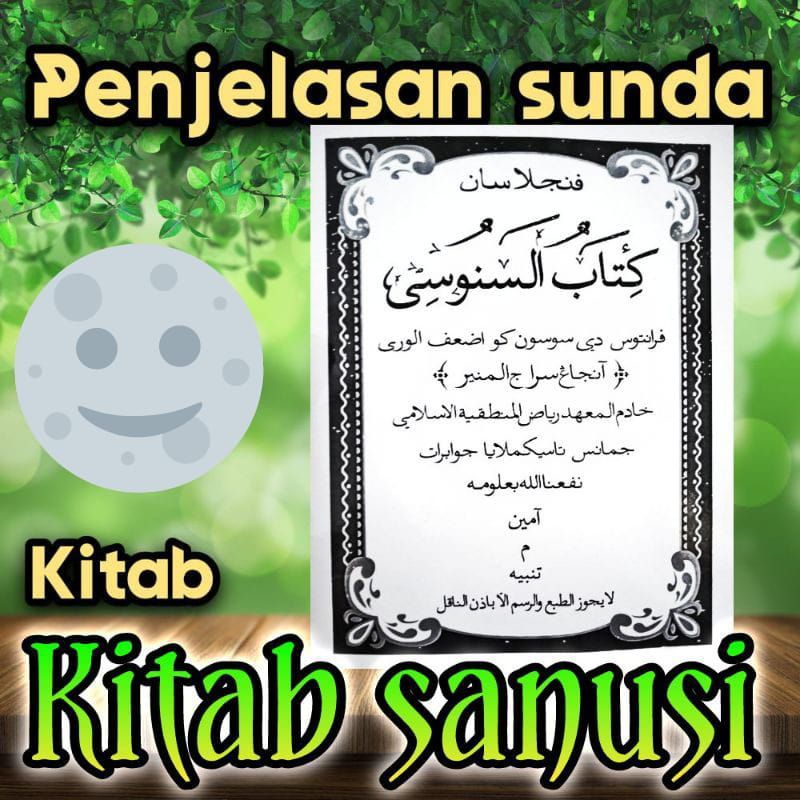 

penjelasan/surahan sunda kitab sanusi jamanis