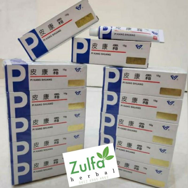 salep Gatal Kulit Pikangsuang Putih - obat kurap jamur Kutu air