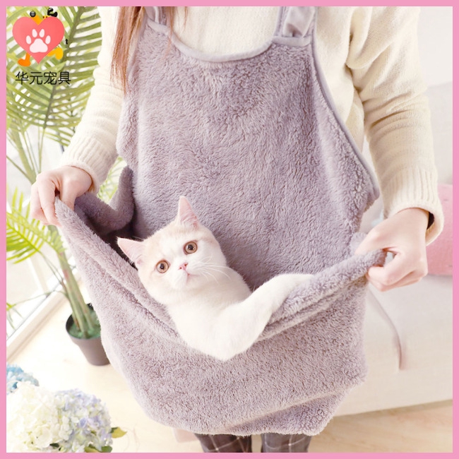 cat front backpack
