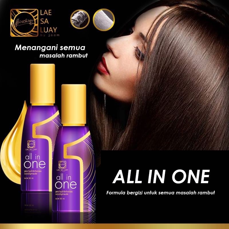 LAE SA LUAY All In One Hair Keratin Serum 50ml