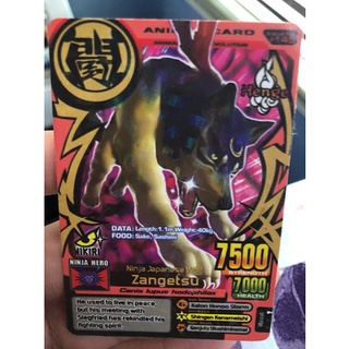 Jual Animal Kaiser Zangetsu | Shopee Indonesia