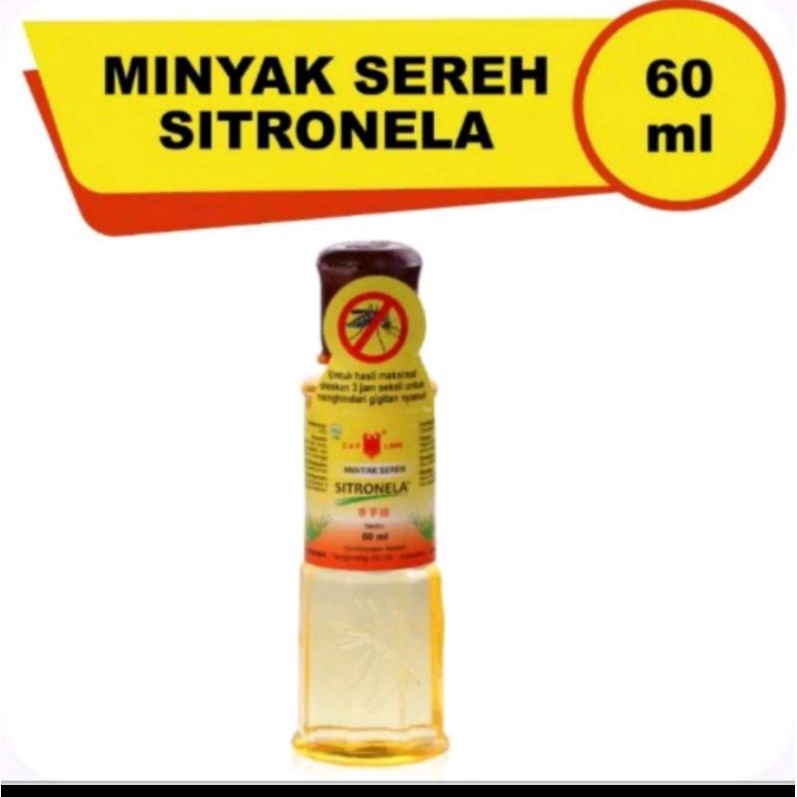 CAP LANG MINYAK SEREH SITRONELA 60M