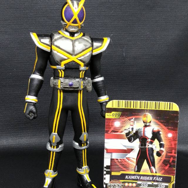 RHS Figure Kamen Rider Kaixa