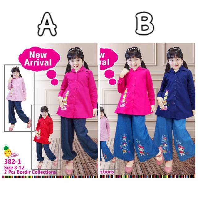 [LP039] Setelan Baju Kemeja Anak Celana Jeans Little Pineapple 2-8 thn