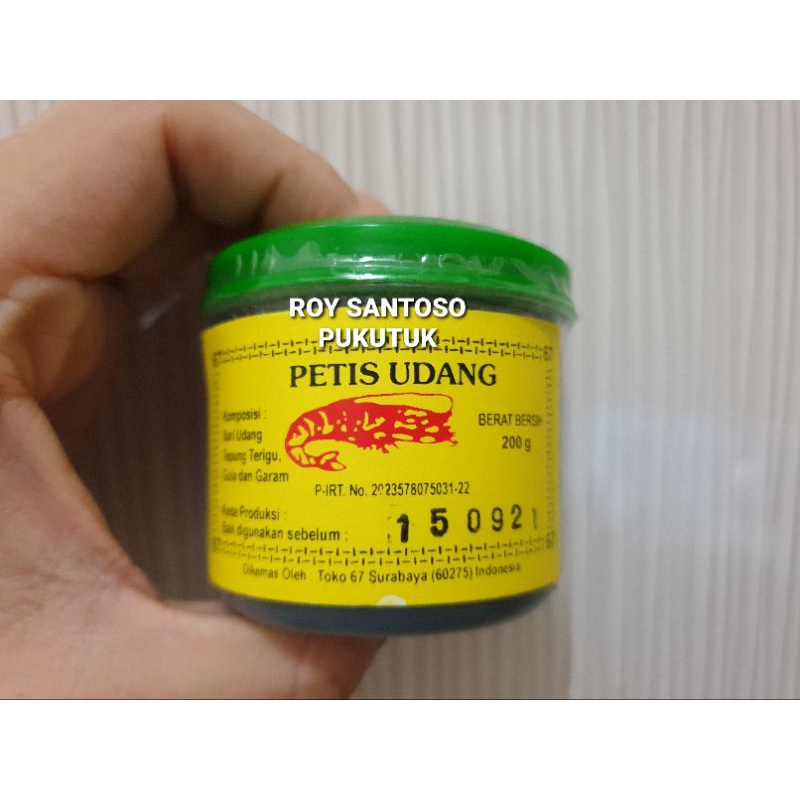 

Petis Udang Sidoarjo 200 gram