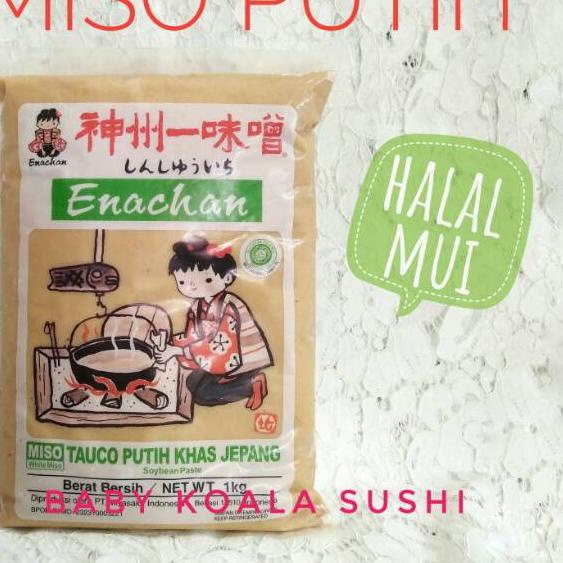 

DFY✡ ENACHAN Pasta Miso Putih 200 g Halal │ Tauco Ala Jepang untuk Sup Miso Soup Ramen Udon Model Ba