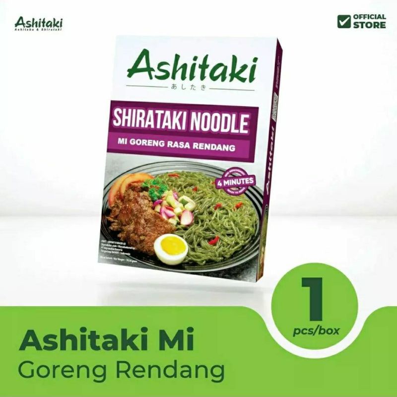 

Ashitaki Mi Goreng Rendang