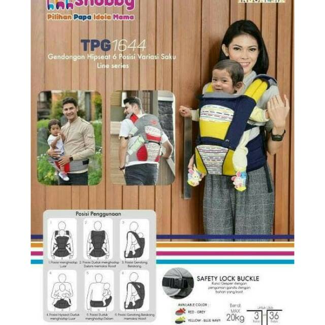 Snobby hipseat line series snobby gendongan duduk hip seat gendongan depan hipreat gendongan bayi