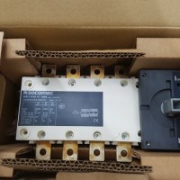 Change Over Switch Socomec 4P 160A