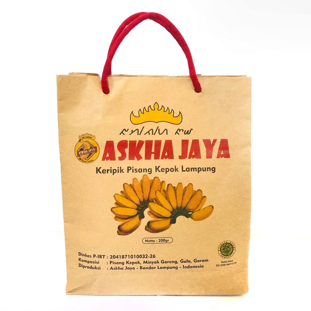 Keripik Pisang Lampung Askha Jaya Kemasan Paperbag (4pcs)