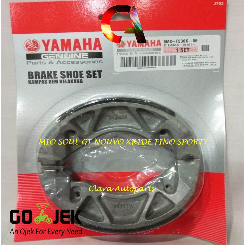 KAMPAS REM BELAKANG MIO J Z S KAMPAS REM BELAKANG MIO M3 SOUL GT MIO GT 125 KAMPAS REM MIO 125