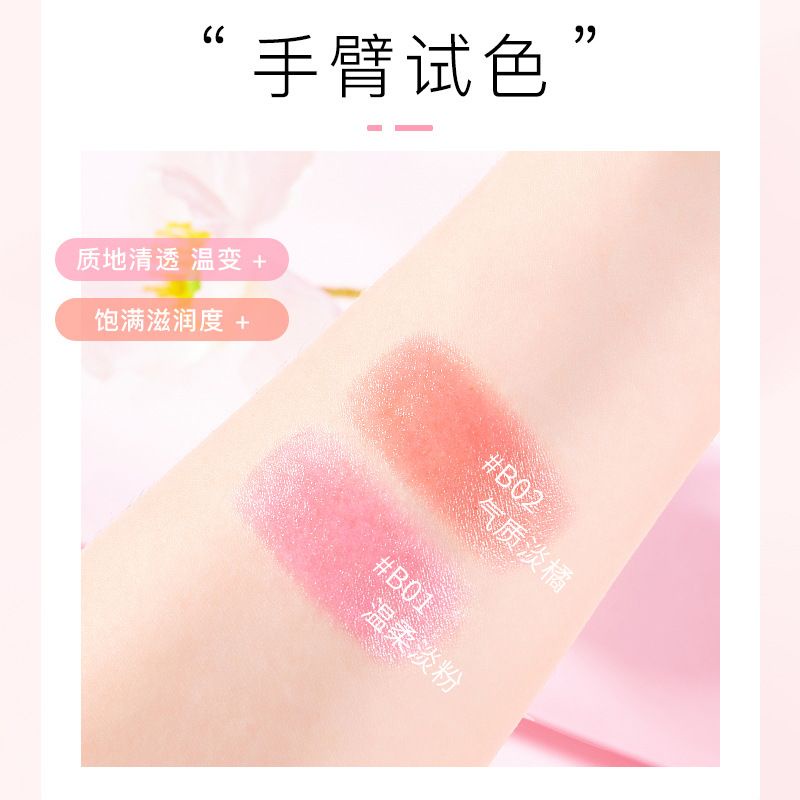 HEYXI LIPBALM POWDER NUDE LIPSTICK LIPBALM