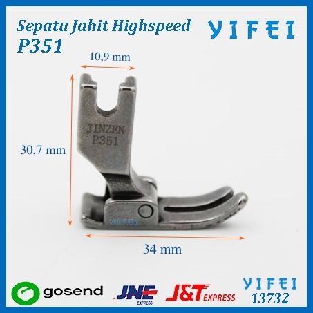 Sepatu Mesin Jahit Industri P351/YIFEI-13732