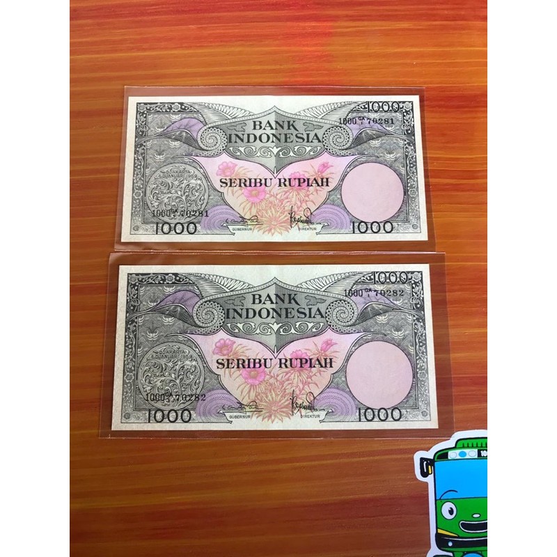 Uang Kuno 1000 Bunga UNC urut 2 Lembar Borongan