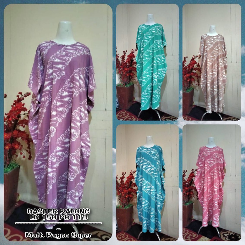 Daster Lowo Jumbo Cap Terlaris/ Daster Cap/ Daster Jumbo Gamis Kalong Cap Gamis Lowo Soft