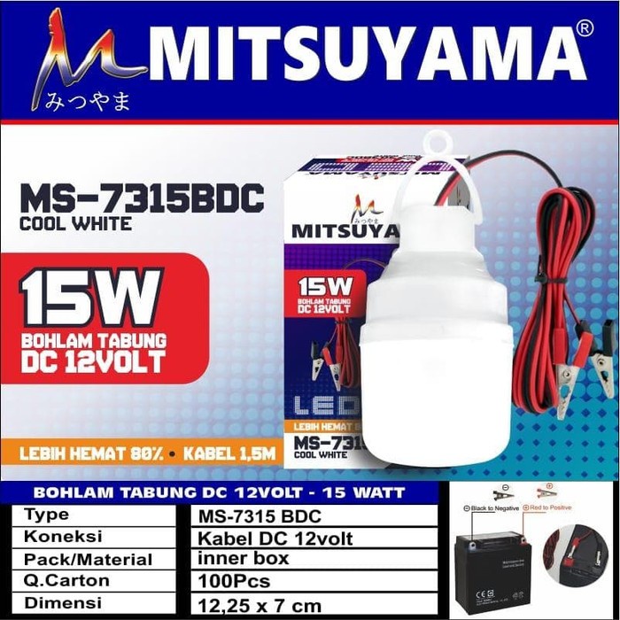 Jual Lampu Led Dc Watt Dc V Bohlam Aki W Emergency Mitsuyama