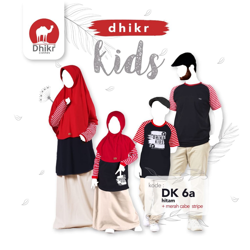 Kaos dhikr anak Dhikr Kids DK 6 hitam