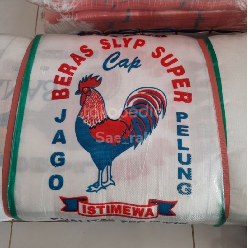 PO Sablon Custom Karung Beras Transparan 25 kg.