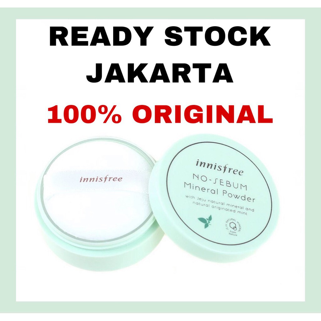 INNISFREE NO SEBUM MINERAL POWDER