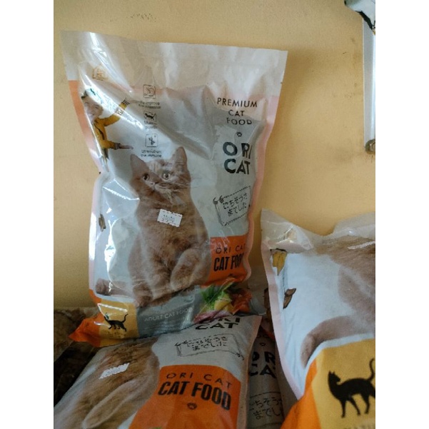 ORI CAT PREMIUM CAT FOOD