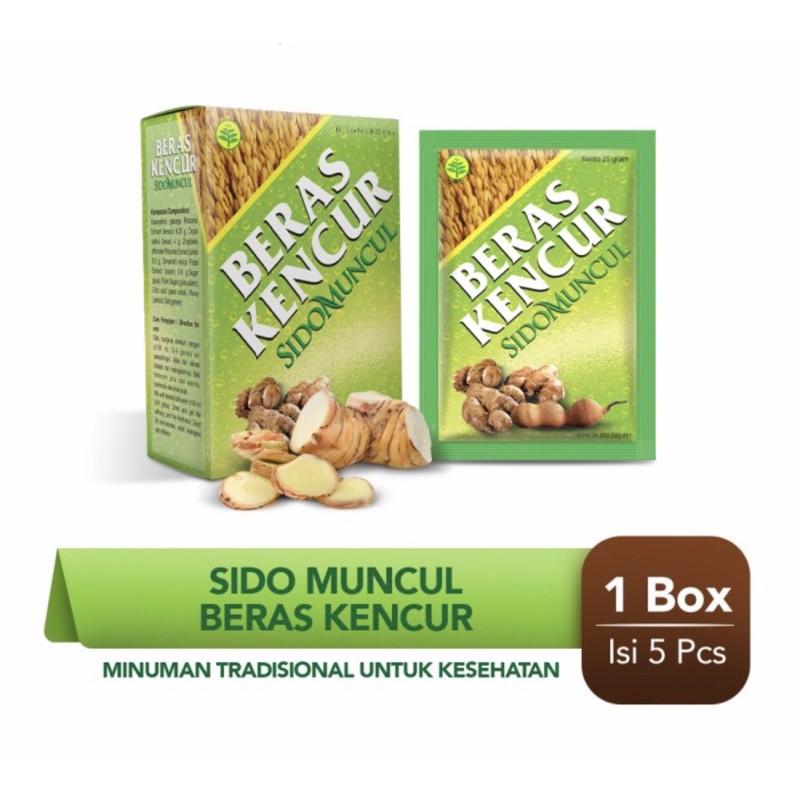 Beras kencur sidomuncul box 5 pcs ( jamu menjaga kesehatan tubuh )