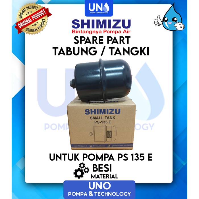 Tabung / Tangki Pompa Air Shimizu ASLI PS 135