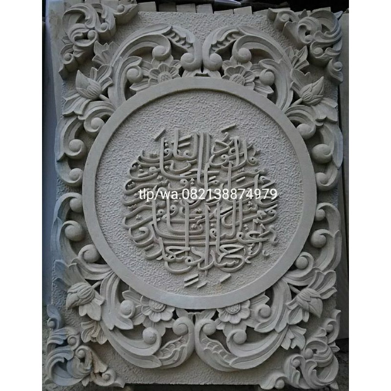 relief motif kaligrafi batu alam