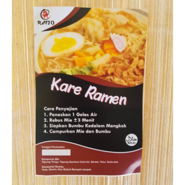 

Ramen instan bumbu kare