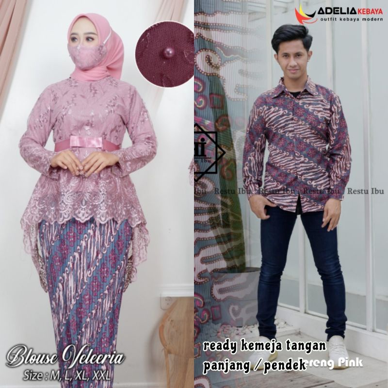 ADE &gt; Couple kemeja dan kebaya blouse valeeria - kebaya modern - outfit kekinian - motif bunga dan batik elegan - bahan tulle bordir mutiara dansilky foil - pakaian couple kondangan, wiuda, pesta baju couple akad, nikahan, pagar ayu