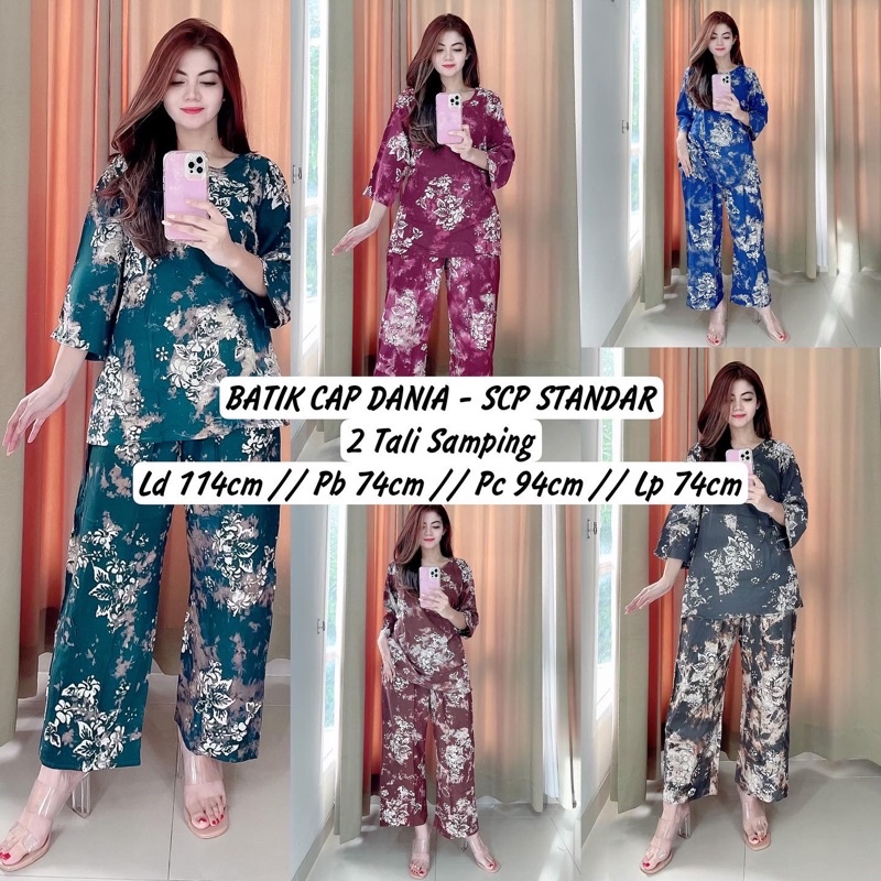 SETELAN CELANA PANJANG BATIK CAP / BATIK CAP DANIA PEKALONGAN
