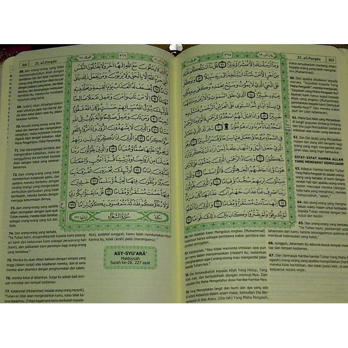 Harga Promo Alquran Terjemah Al Hikmah A5 Al Quran Resleting Sedang Alhikmah Indonesia