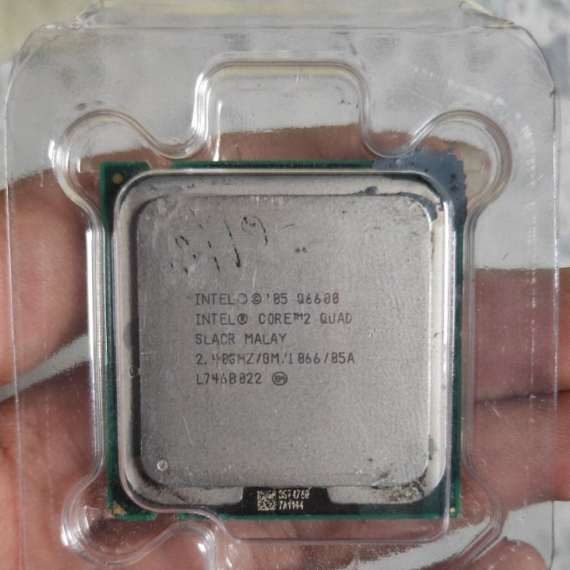 prosesor core2quad q6600
