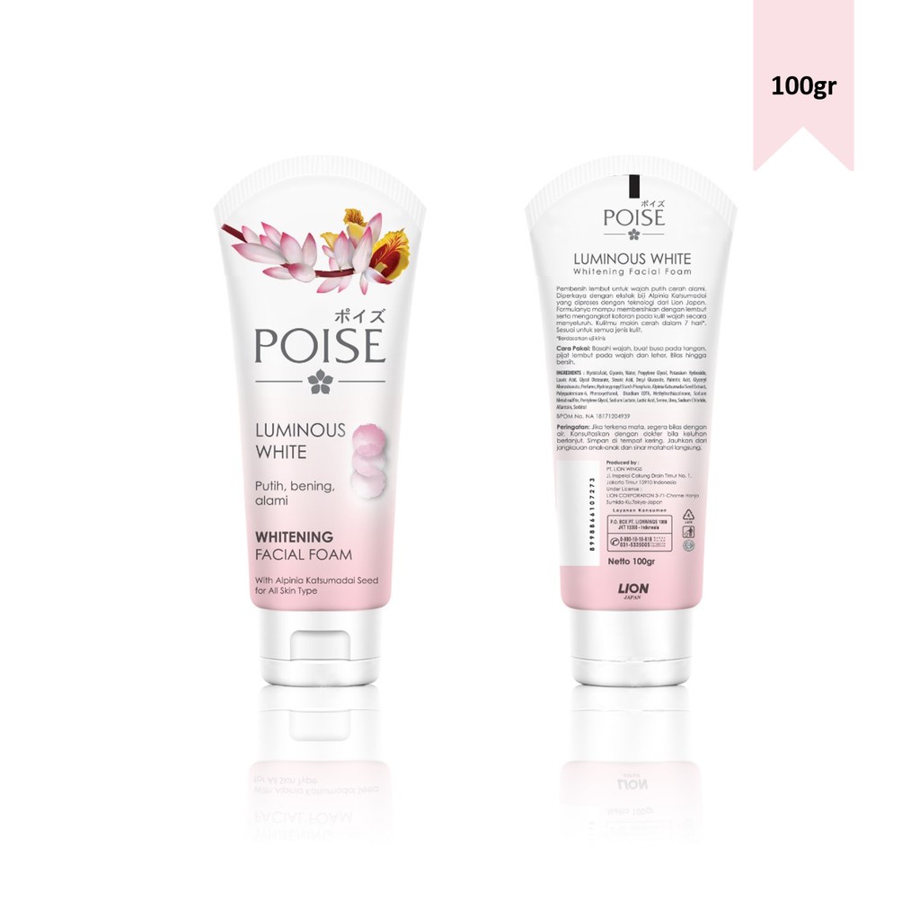 Poise Facial Foam Lum White Tube 50 g | 100 g