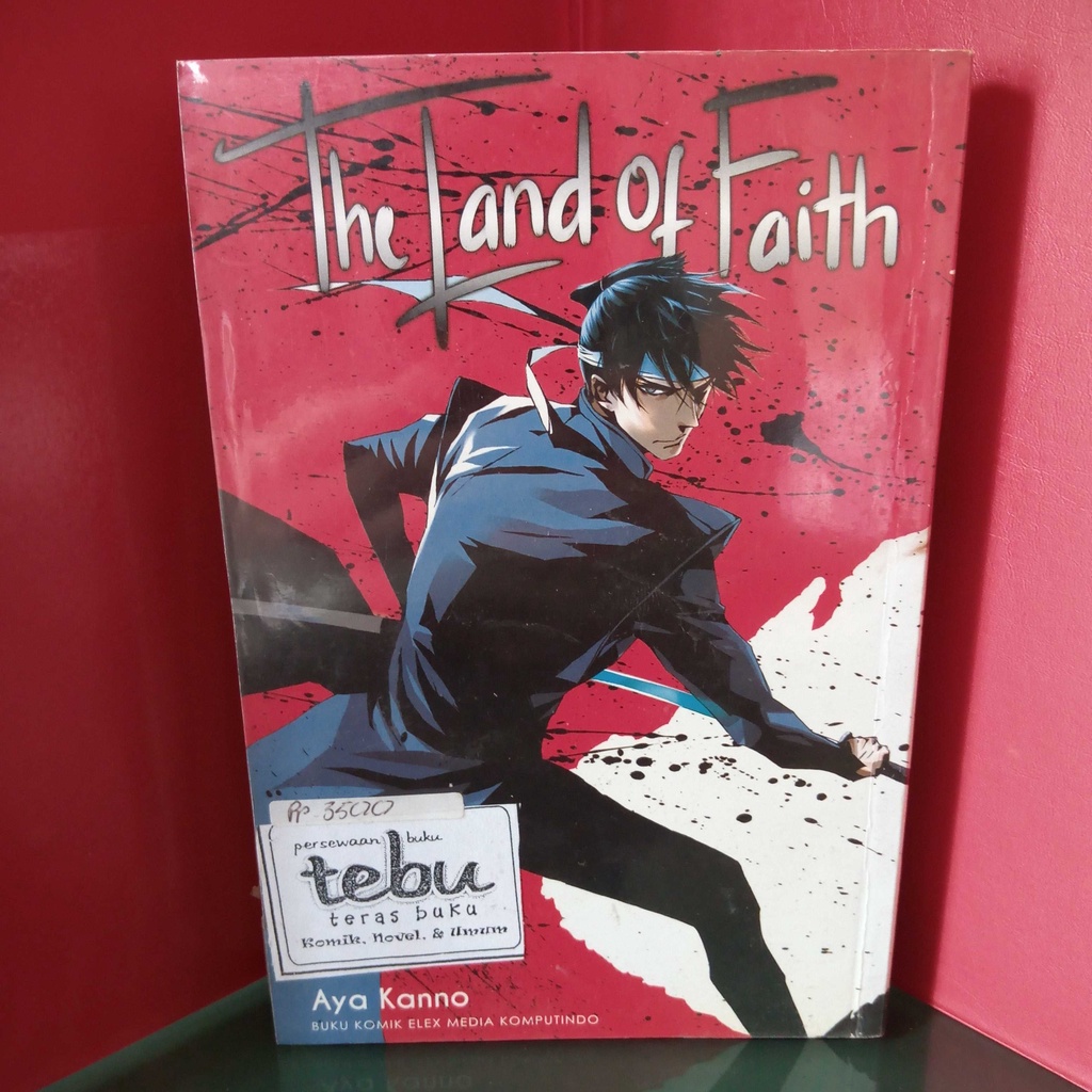 komik THE LAND OF FAITH by aya kanno