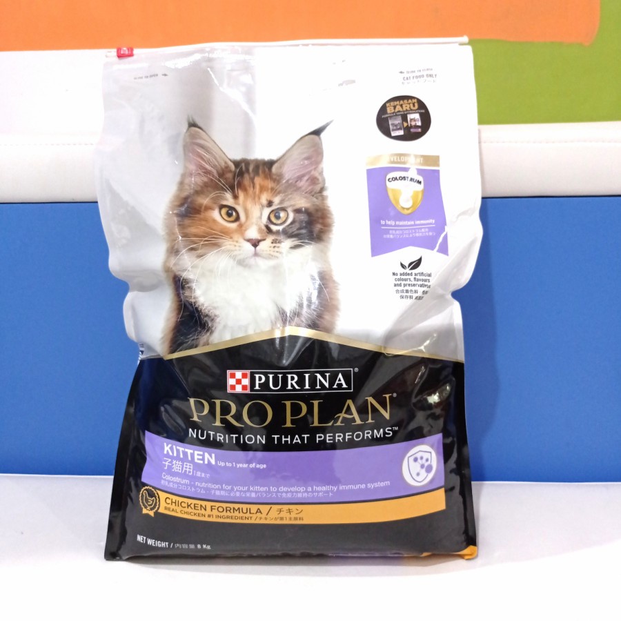 Pro plan Kitten Chicken Makanan Kucing Proplan 8 KG FRESHPACK