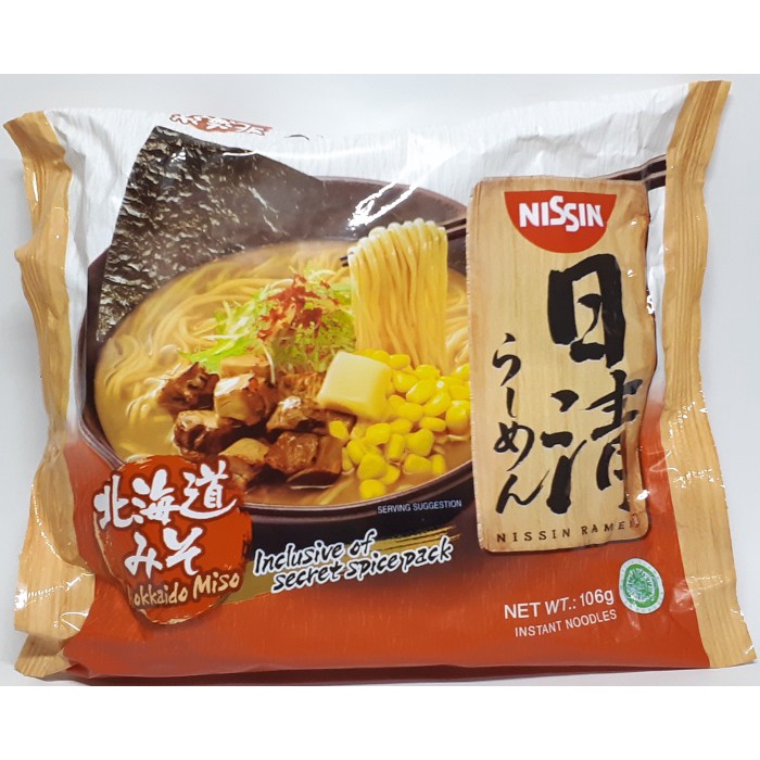 

impor-mie- nissin ramen instant noodle - kyushu black -mie-impor.