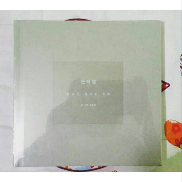 [LAST STOCK] JONGHYUN NOVEL SKELETON FLOWER