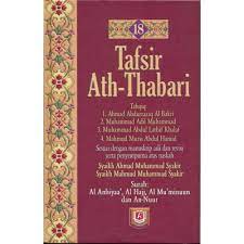 PAKET BUKU TAFSIR ATH THABARI LENGKAP 26 JILID HARDCOVER - IMAM THABARI [ORIGINAL]