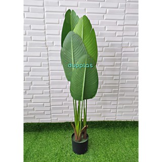 Pohon Daun Pisang Elegan Tanaman Artifisial Latex Hiasan Pohon Daun Pisang Elegan Tanaman Artifisial Latex Hiasan