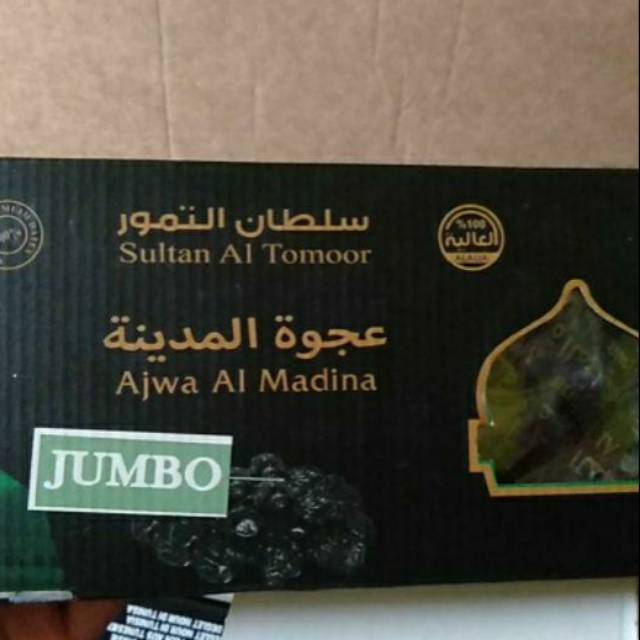 

Kurma Ajwa Jumbo 500gr