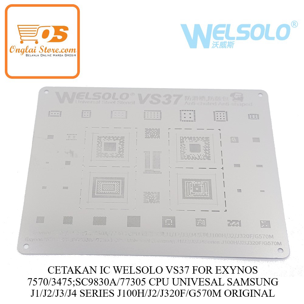 CETAKAN IC WELSOLO VS37 FOR EXYNOS 7570/3475;SC9830A/77305 CPU UNIVESAL  ORIGINAL