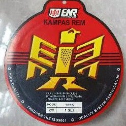 Kampas Rem Belakang Vario, Beat, Mega Pro, Beat Fi, Vario Fi, All Matic . ENR