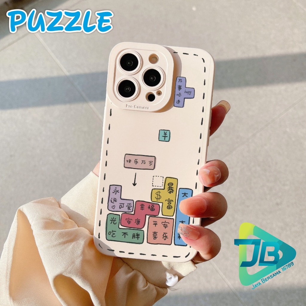 SOFTCASE CASE SILIKON PROCAMERA PUZZLE OPPO VIVO SAMSUNG REALME XIAOMI IPHONE INFINIX ALL TYPE JB5597